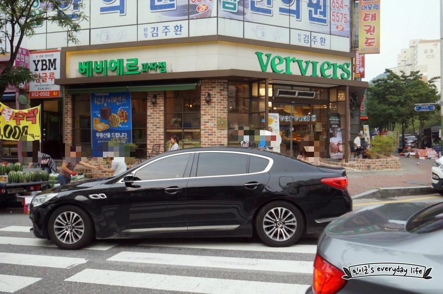 베비에르과자점 이미지