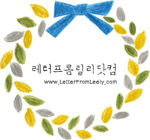 바구스(Bagus) 이미지