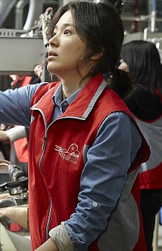 미라세탁소 이미지