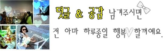 감자떡나라 이미지