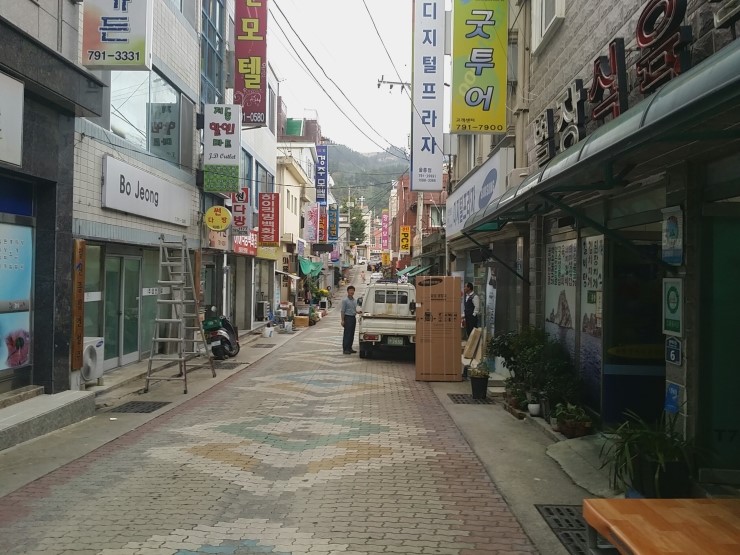 별장식당 이미지