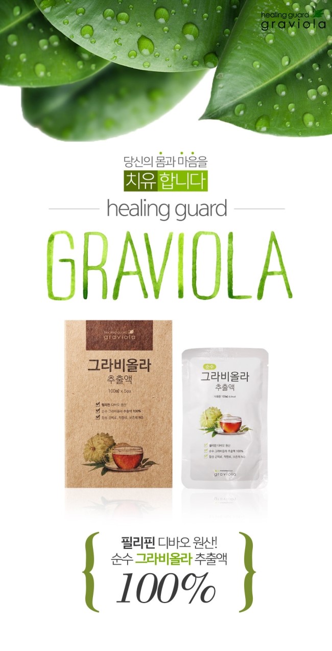 디자인위로 컴퍼니 이미지