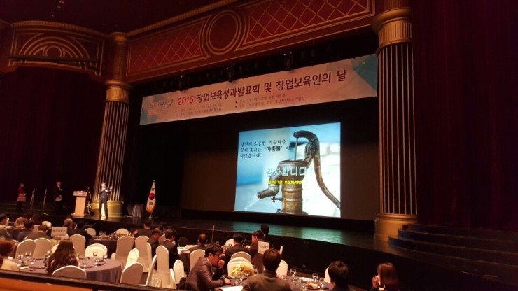 해청원 이미지