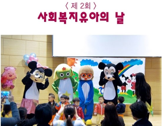 현대직업전문학교 이미지