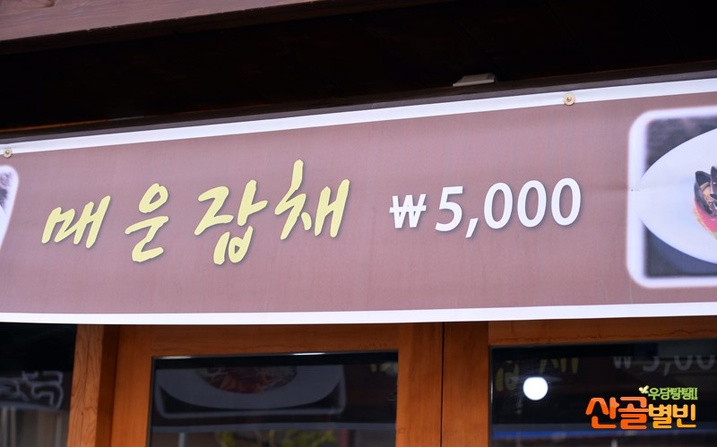 군산항주유소 이미지