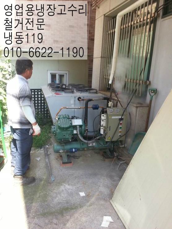 다우마트 이미지