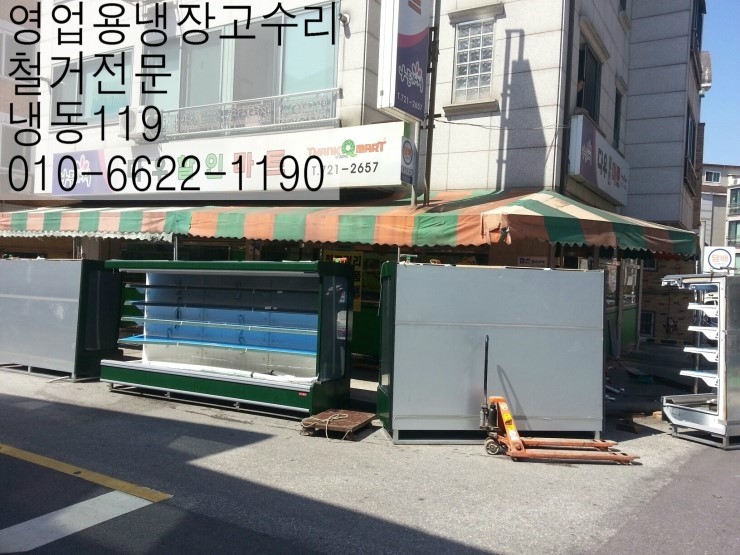 다우마트 이미지