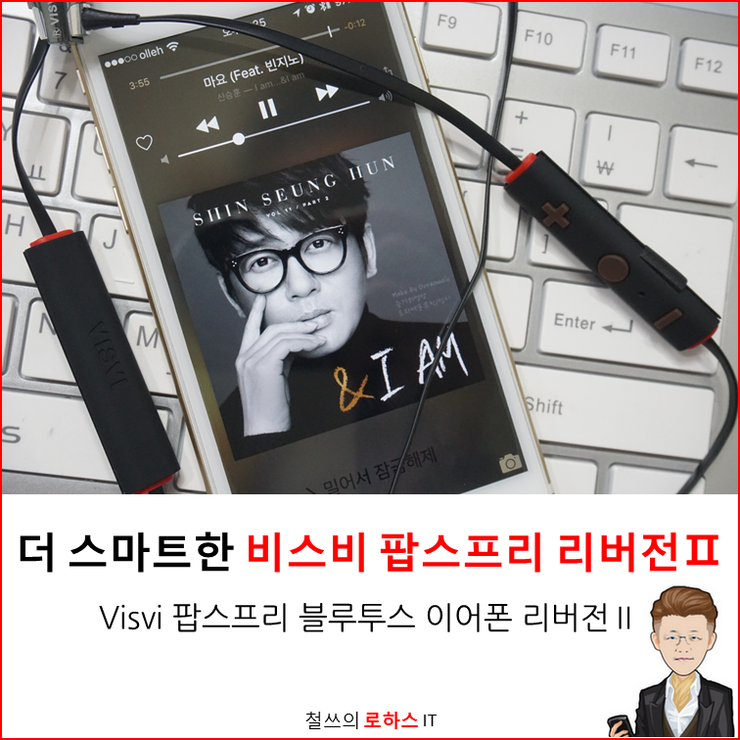 비스비전 이미지