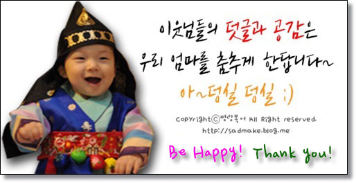 탐라도다 이미지