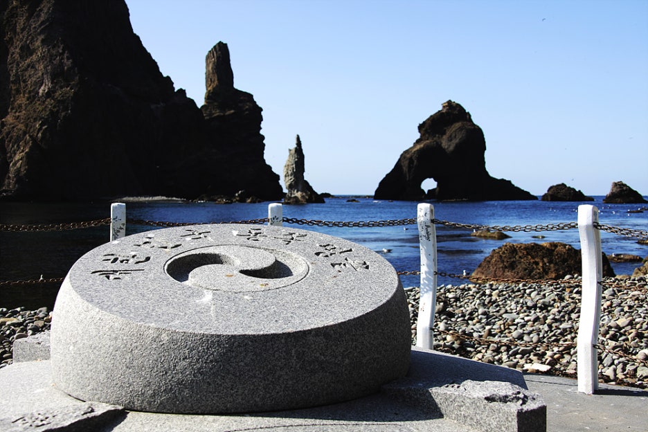 (주)대아울릉리조트 이미지