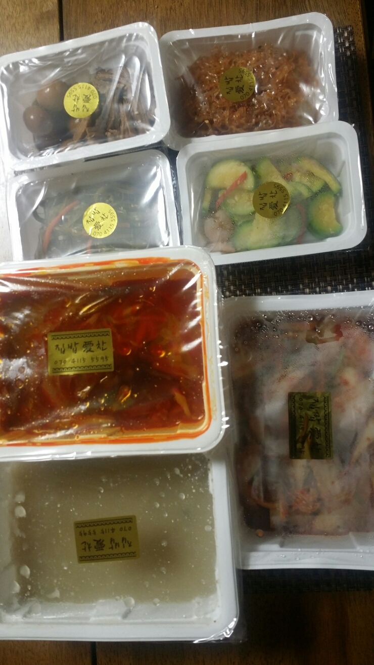 집밥애찬 이미지