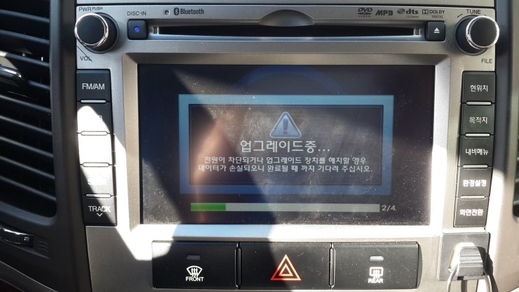 에이스모터샵 이미지