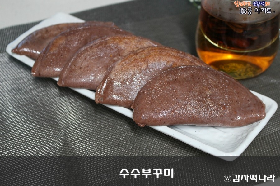 감자떡나라 이미지