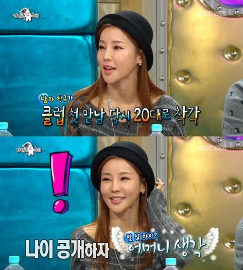 미나통신 이미지