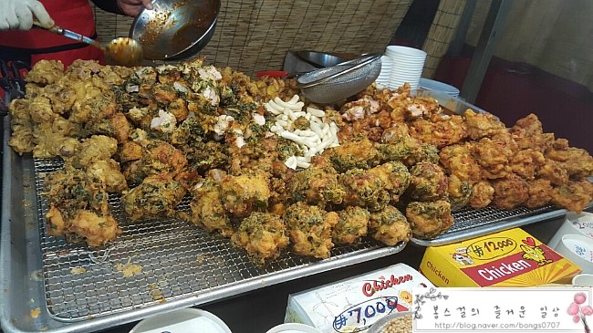 깻잎닭강정 이미지