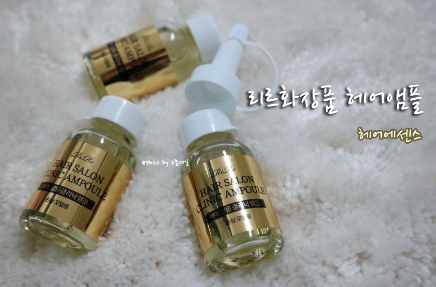 라리르 이미지