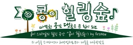머시따 이미지