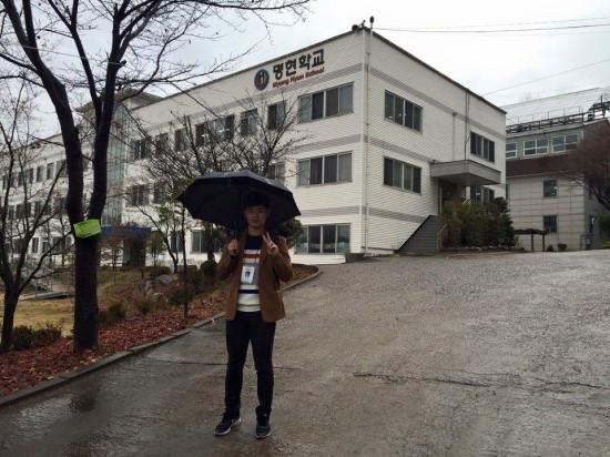 명현학교 이미지