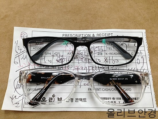 유*종 이미지
