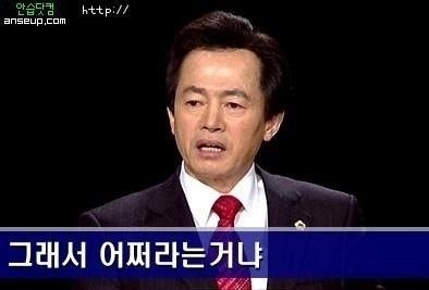 아는집 이미지