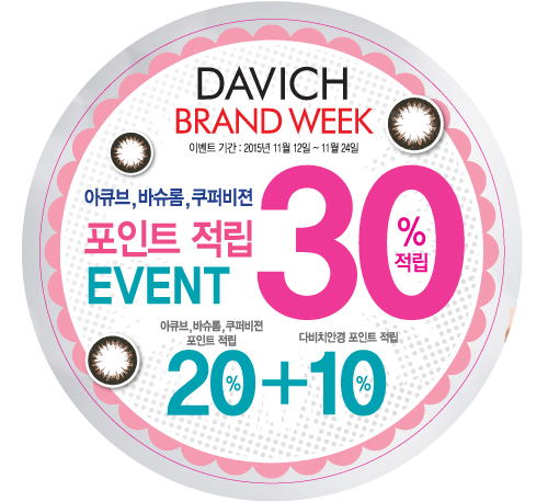 팩포인트 이미지