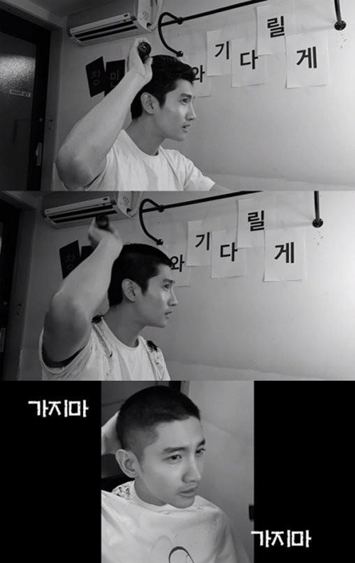 최강마트 이미지