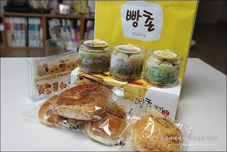 삼공사공 이미지