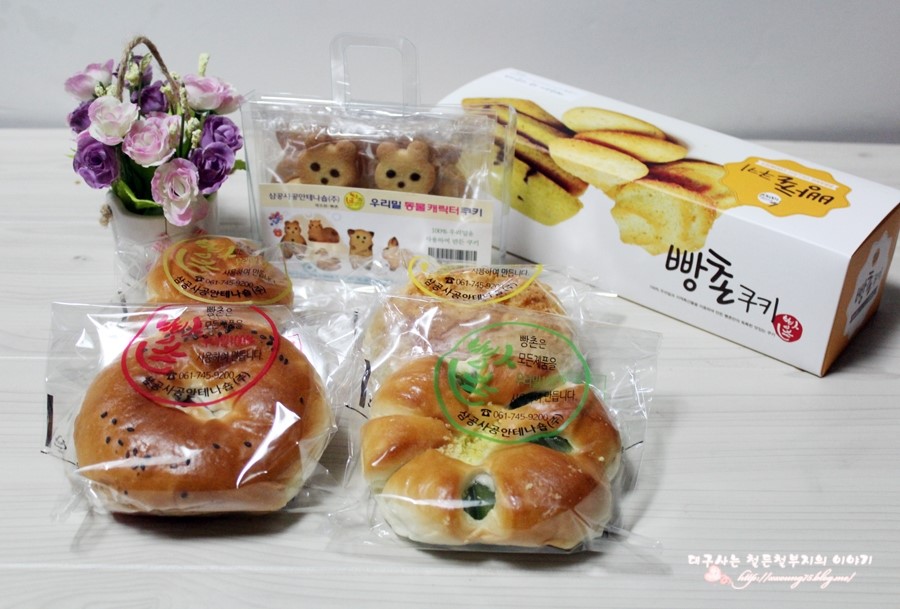 삼공사공 이미지