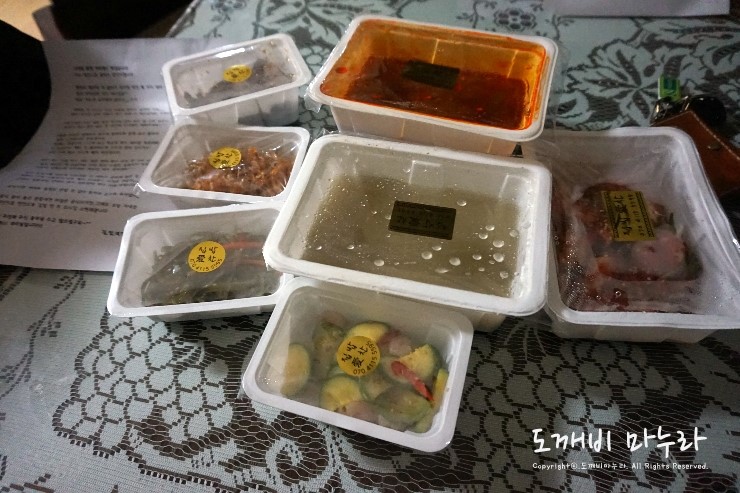집밥애찬 이미지