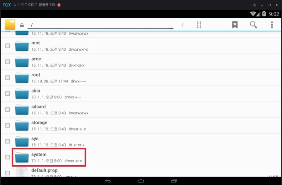 히트모바일 이미지