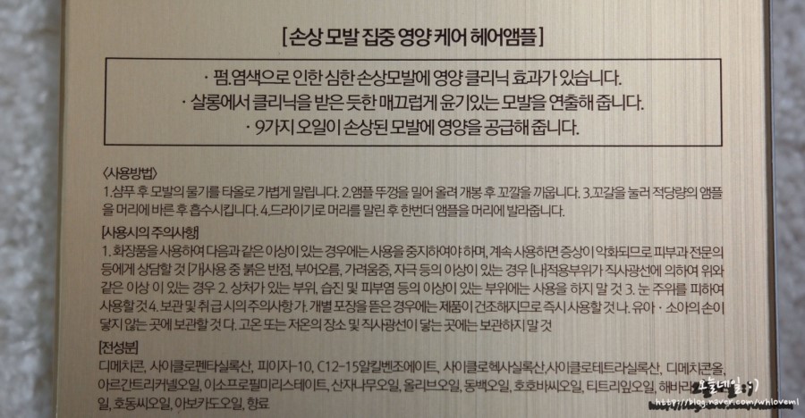 라리르 이미지