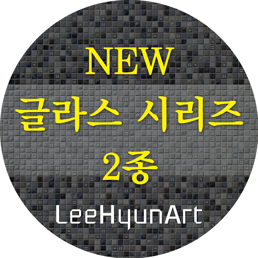 부에노스디아스 이미지