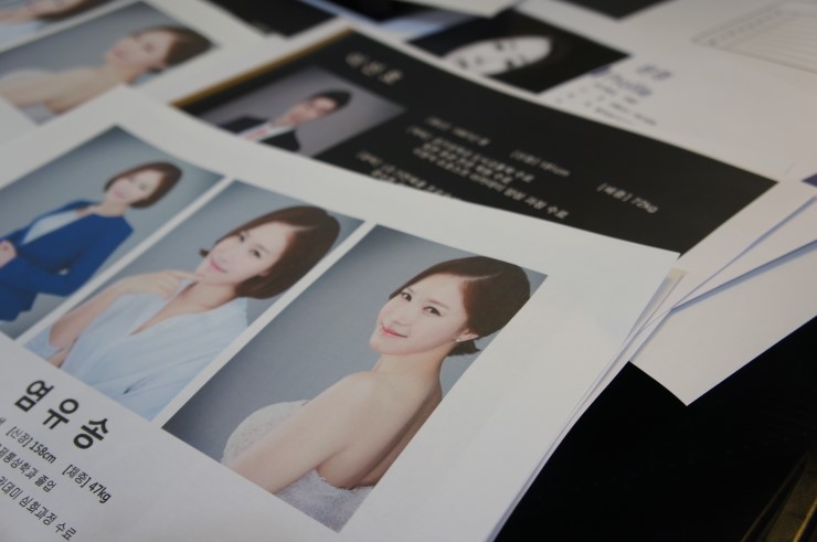한국쇼호스트협회 이미지