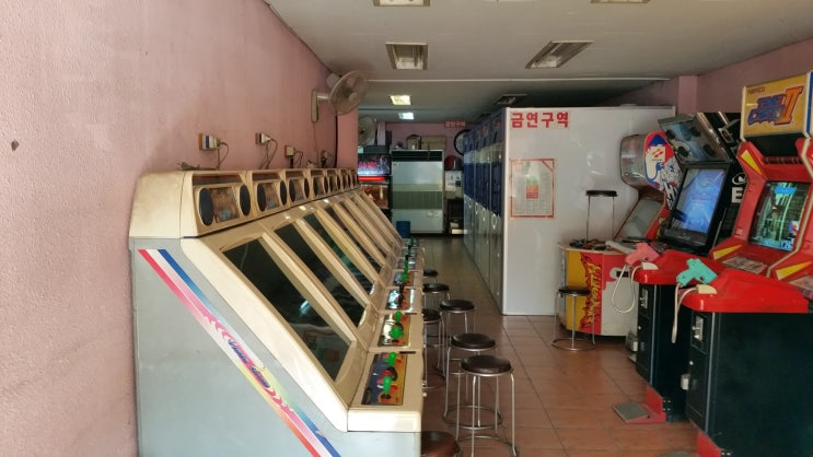 스타게임랜드 이미지