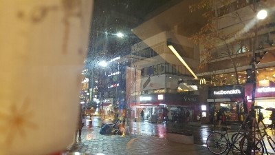 펀더멘탈무브먼트 이미지