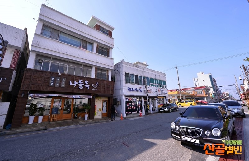 군산항주유소 이미지