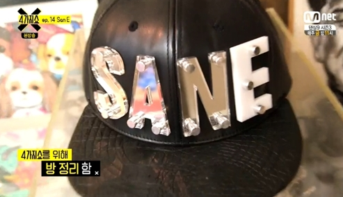 산，인테리어 이미지