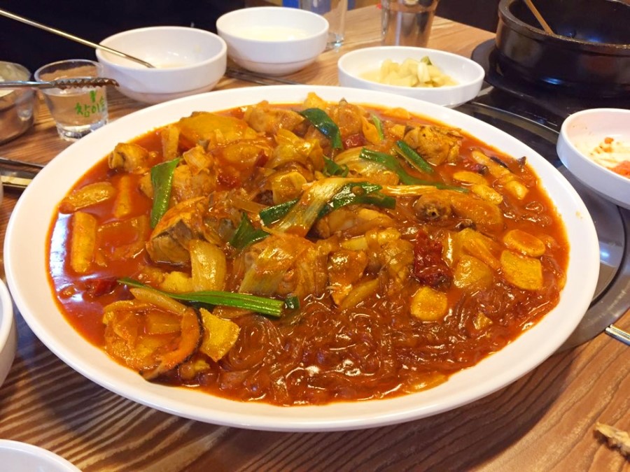 너를찜했닭 이미지