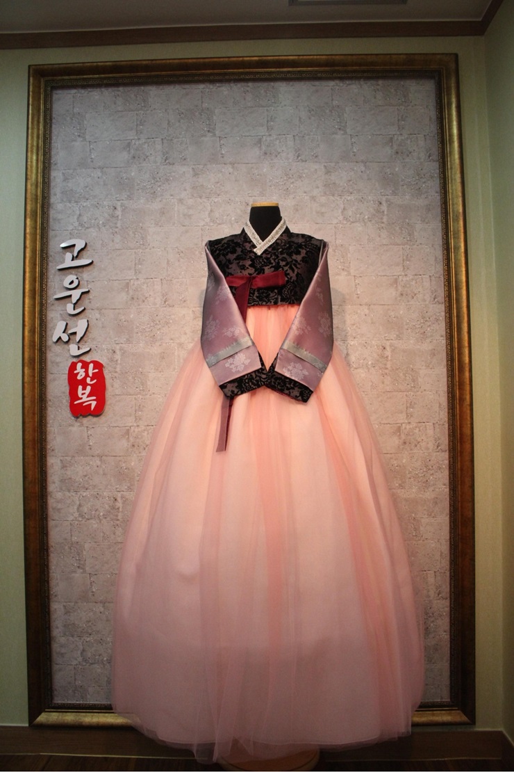 고운선한복 이미지