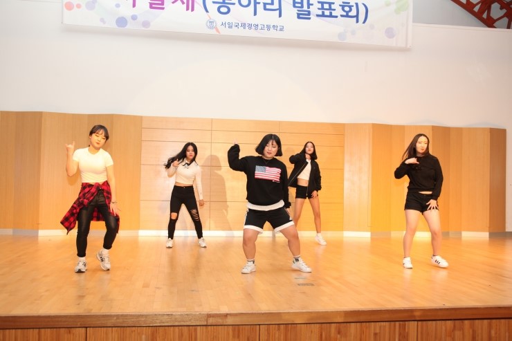서일유통 이미지