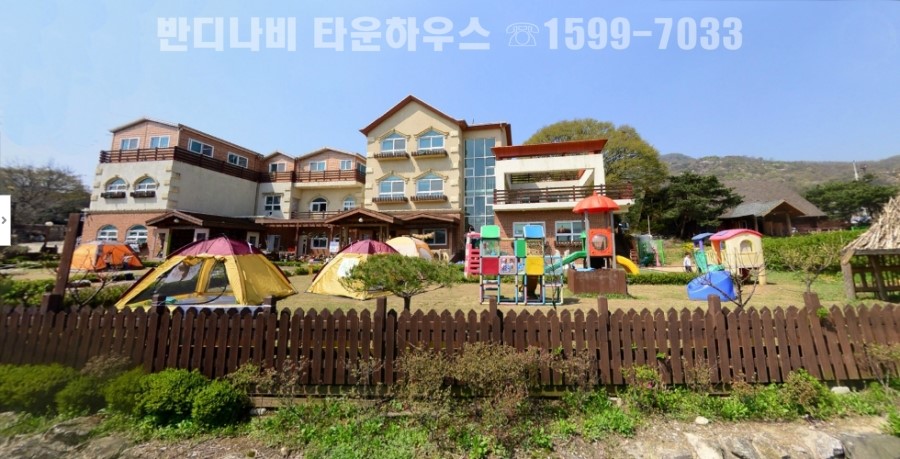 쏠티 어린이집 이미지