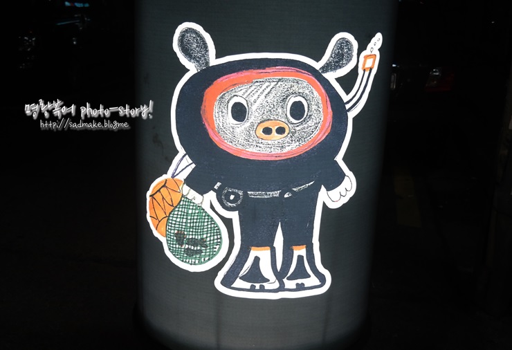 탐라도다 이미지