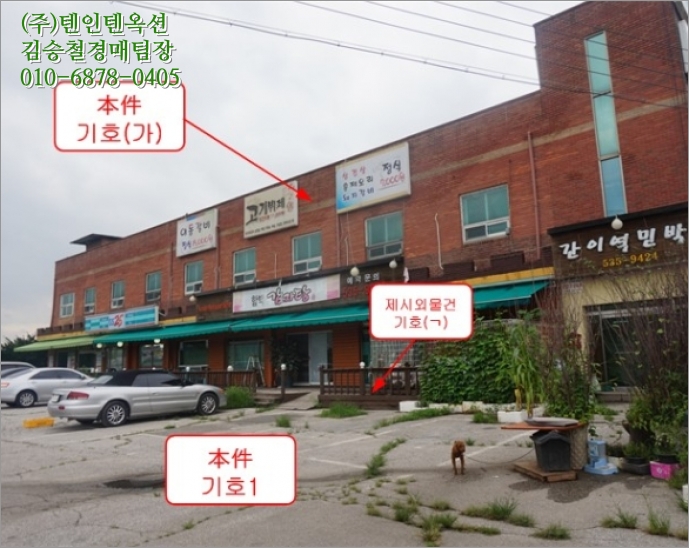 법무법인솔론 이미지