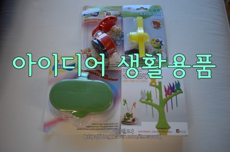 가온유통 이미지
