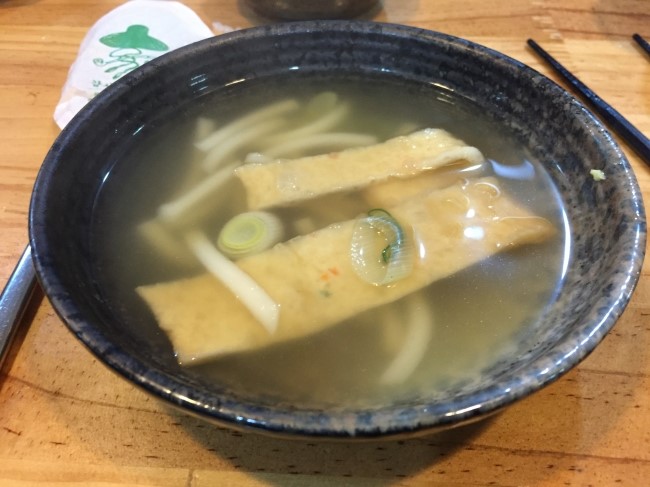 인생초밥집 이미지