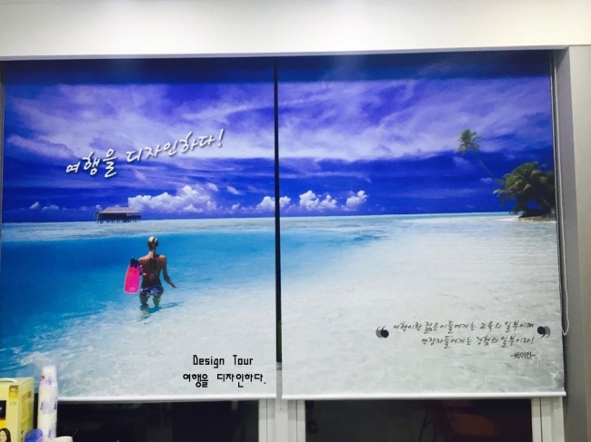 디자인투어 이미지