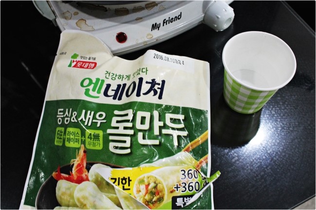 은혜만두 이미지