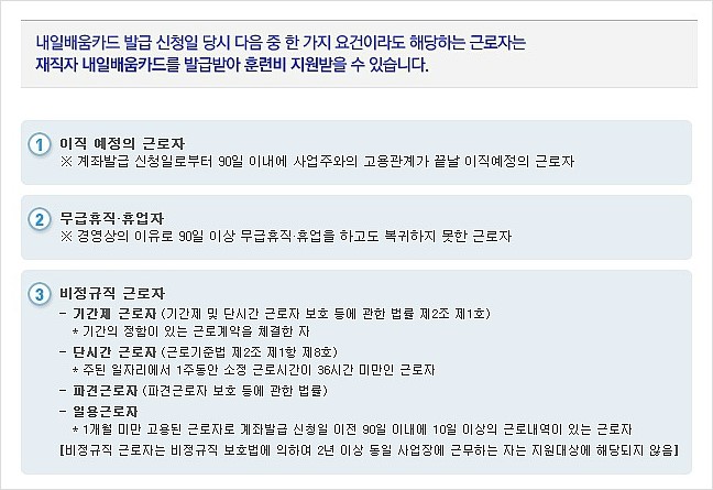 양산IT직업학교 이미지