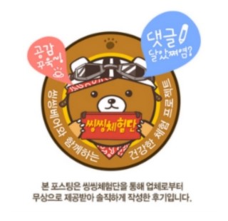 산너머남촌 이미지