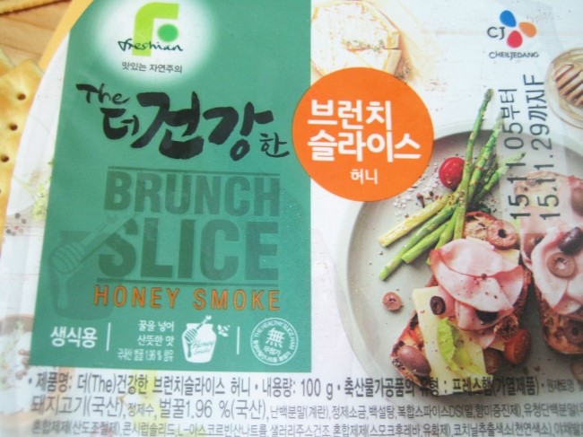 The건강한카페 이미지